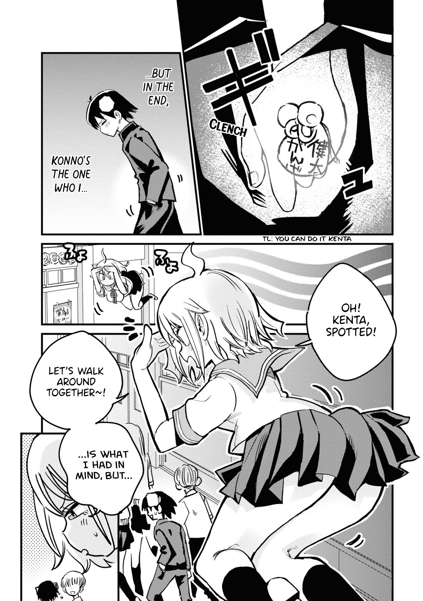 Yuurei Ni Natta Kara Pantsu Misete Mo Barenai Yone!? Chapter 24 #5