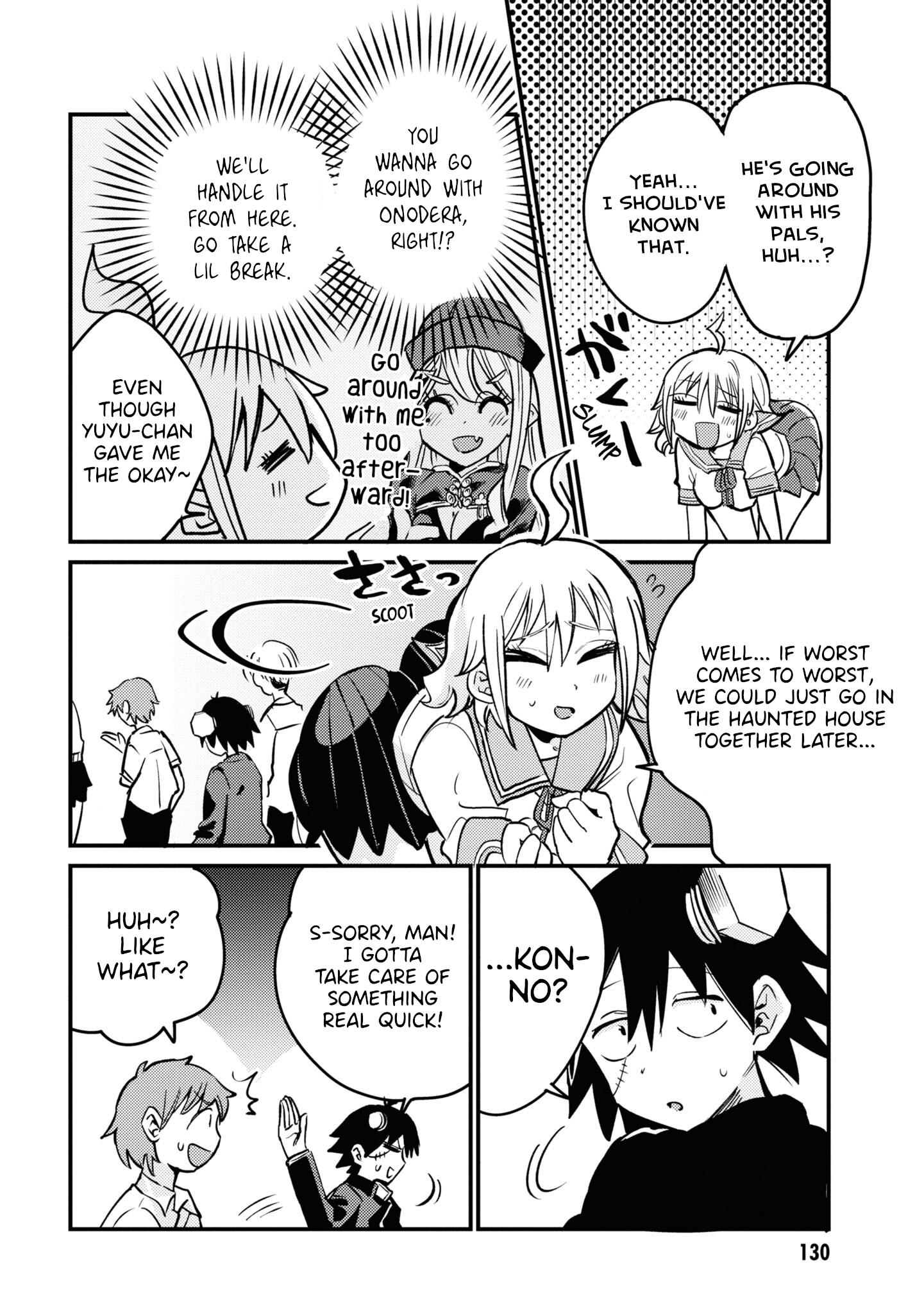 Yuurei Ni Natta Kara Pantsu Misete Mo Barenai Yone!? Chapter 24 #6