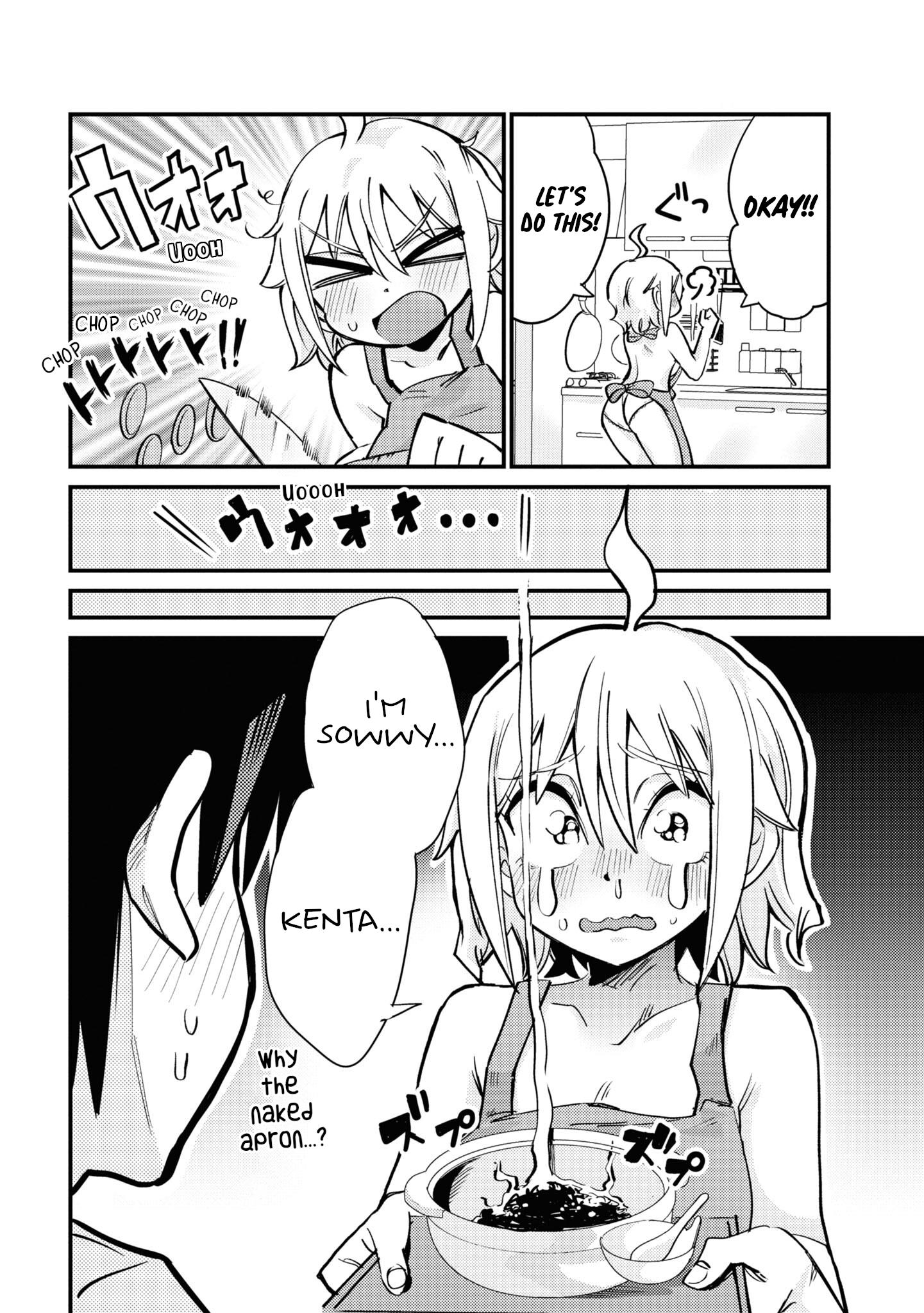 Yuurei Ni Natta Kara Pantsu Misete Mo Barenai Yone!? Chapter 22 #8