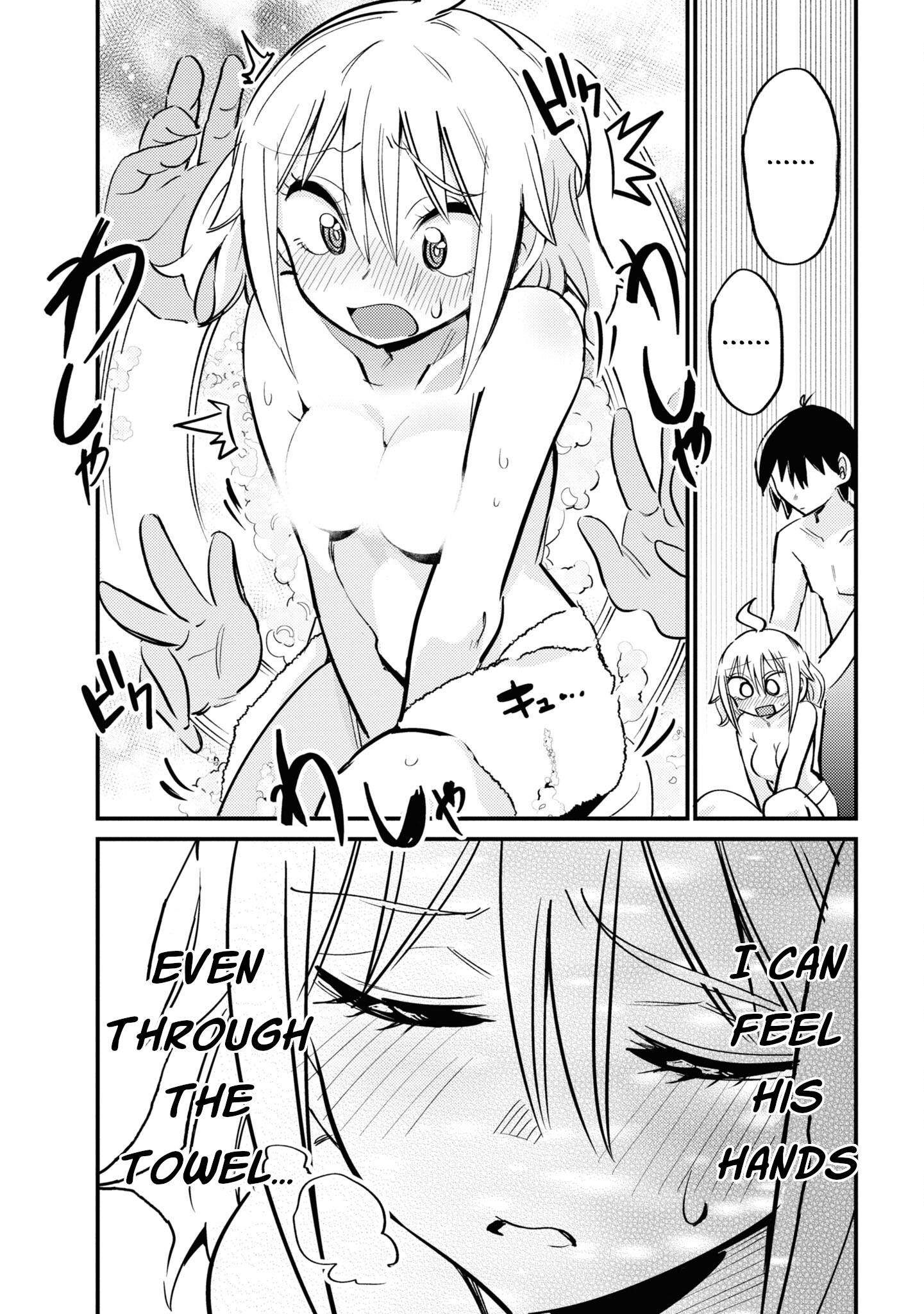 Yuurei Ni Natta Kara Pantsu Misete Mo Barenai Yone!? Chapter 21 #11