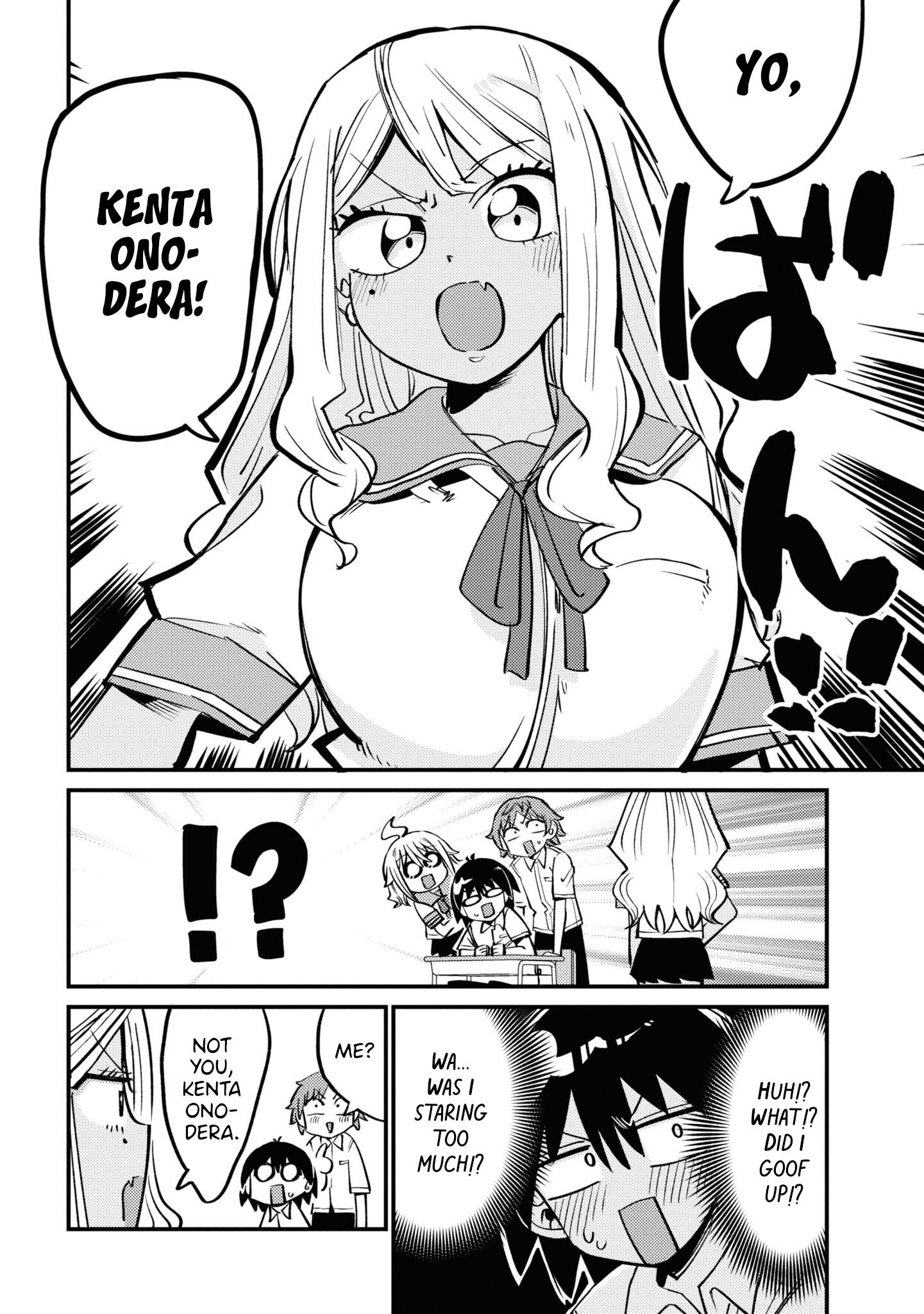 Yuurei Ni Natta Kara Pantsu Misete Mo Barenai Yone!? Chapter 15 #2