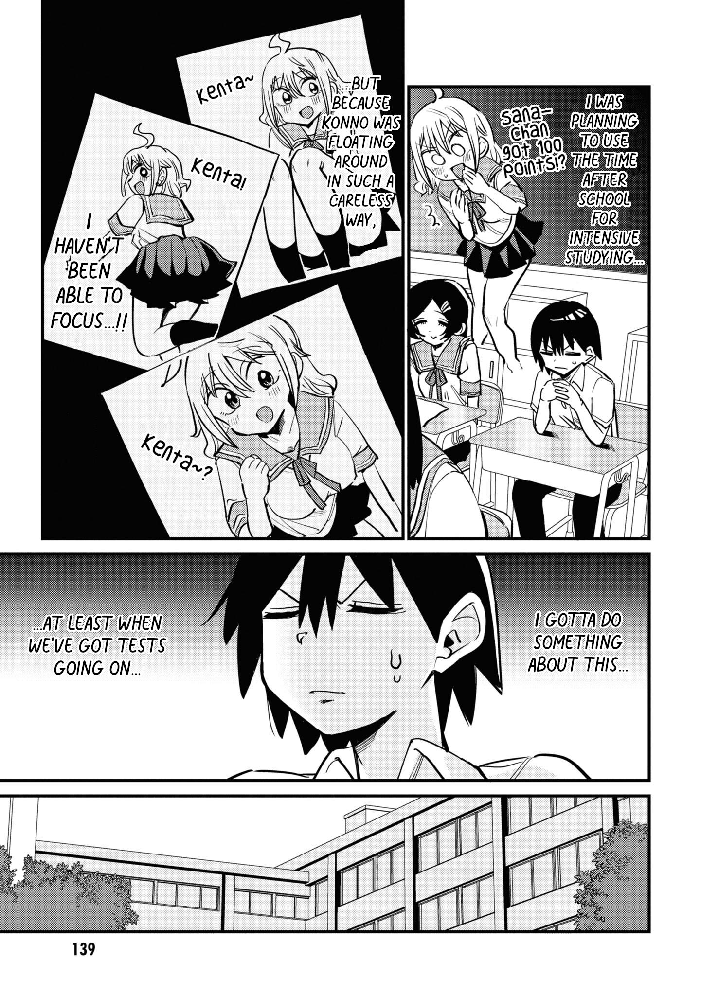 Yuurei Ni Natta Kara Pantsu Misete Mo Barenai Yone!? Chapter 12 #5