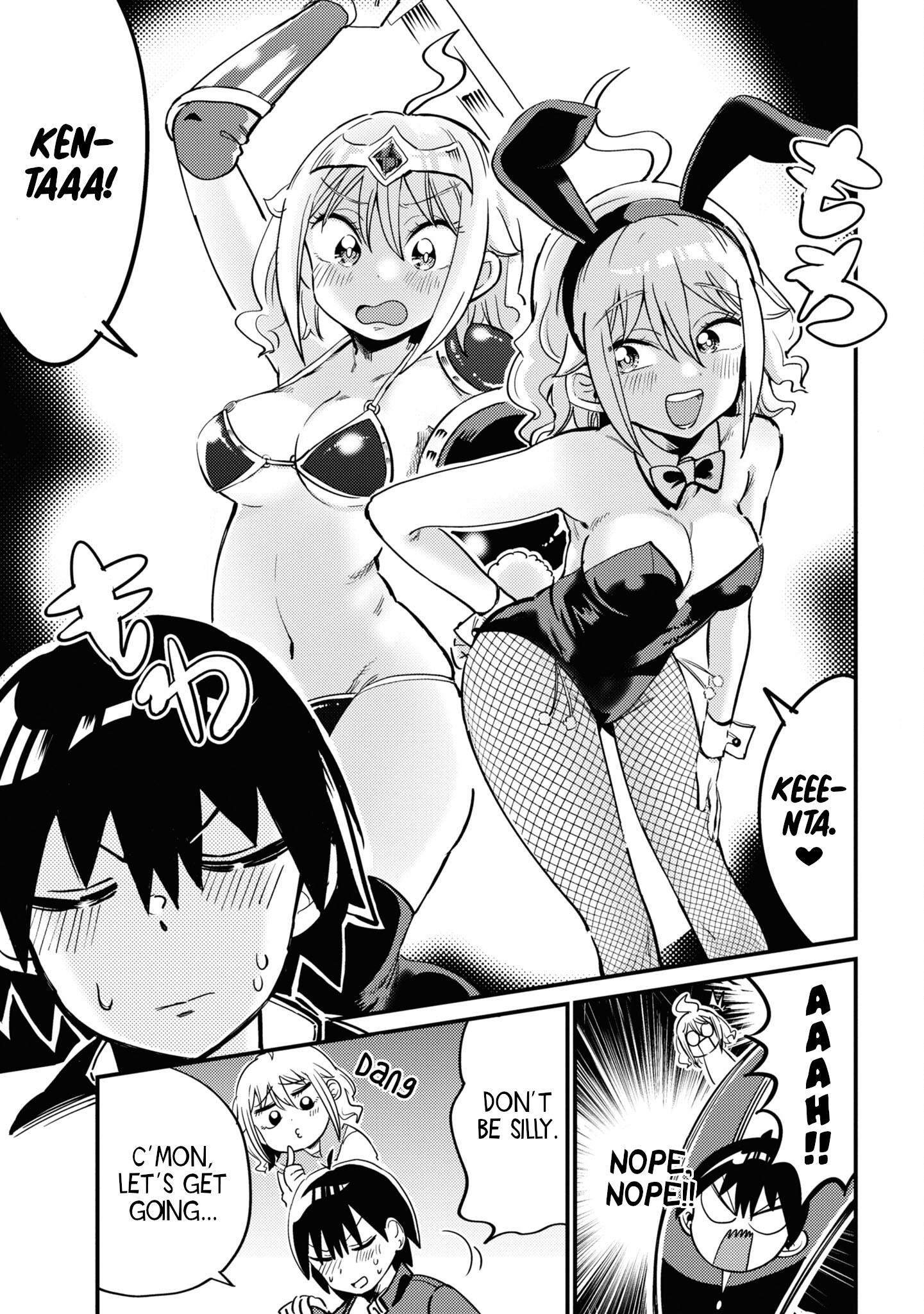 Yuurei Ni Natta Kara Pantsu Misete Mo Barenai Yone!? Chapter 11 #3