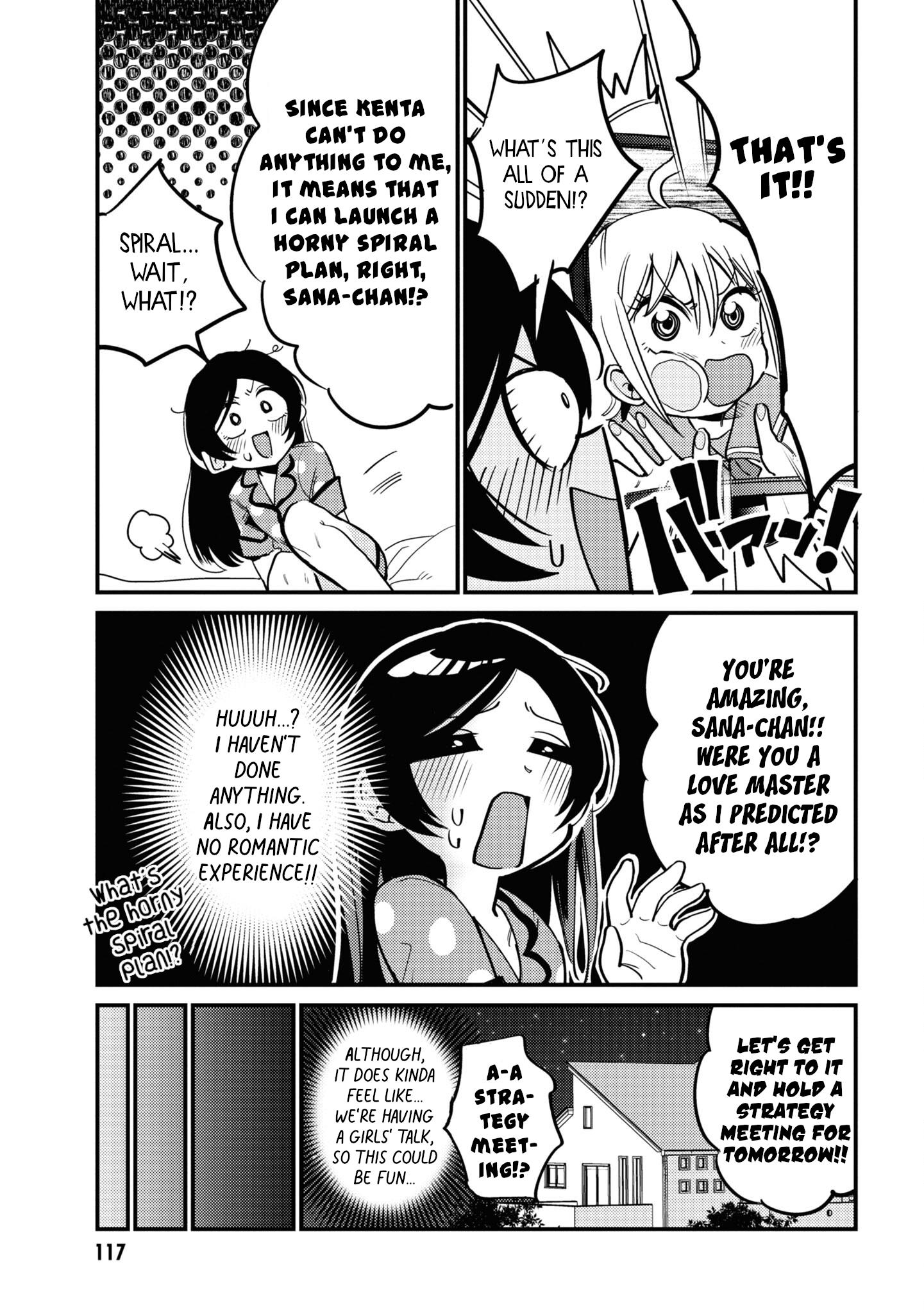 Yuurei Ni Natta Kara Pantsu Misete Mo Barenai Yone!? Chapter 10 #7