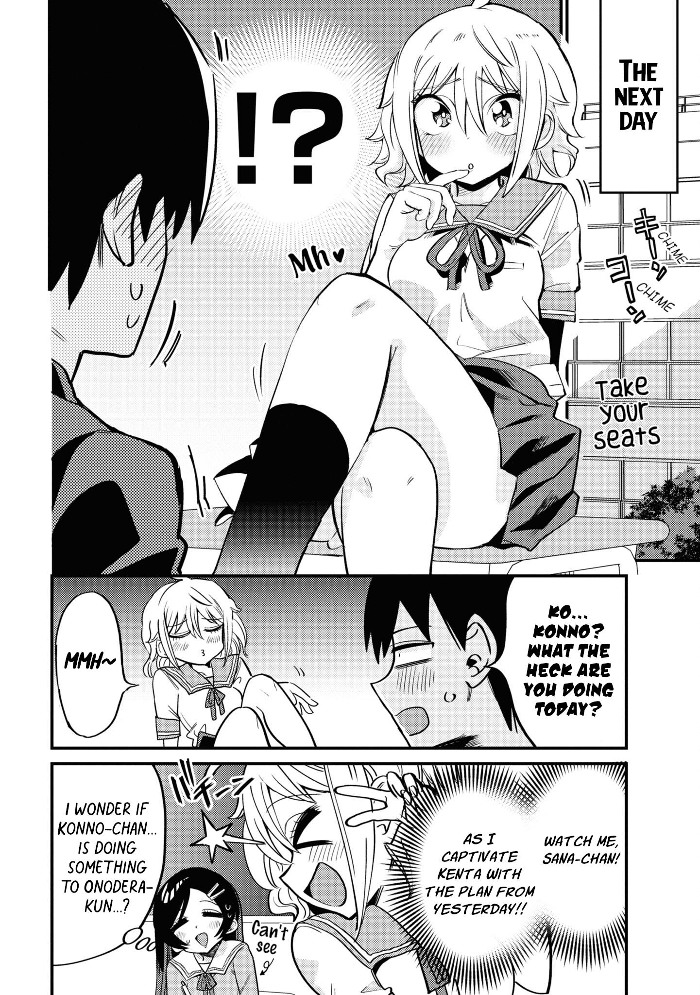 Yuurei Ni Natta Kara Pantsu Misete Mo Barenai Yone!? Chapter 10 #8