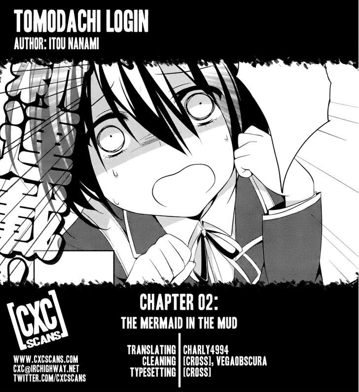 Tomodachi Login Chapter 2 #1
