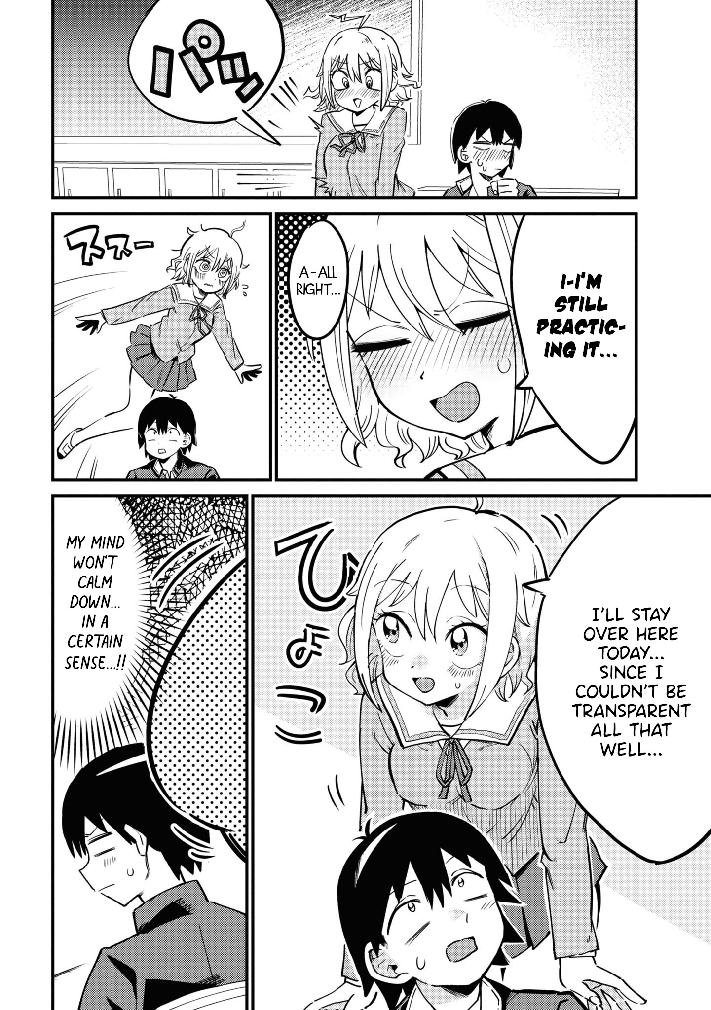 Yuurei Ni Natta Kara Pantsu Misete Mo Barenai Yone!? Chapter 4 #6