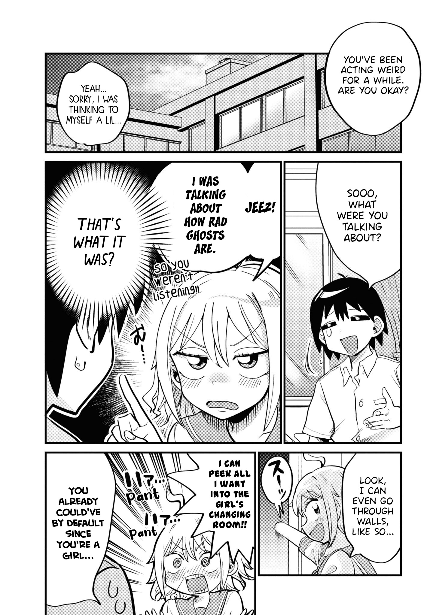 Yuurei Ni Natta Kara Pantsu Misete Mo Barenai Yone!? Chapter 3 #3