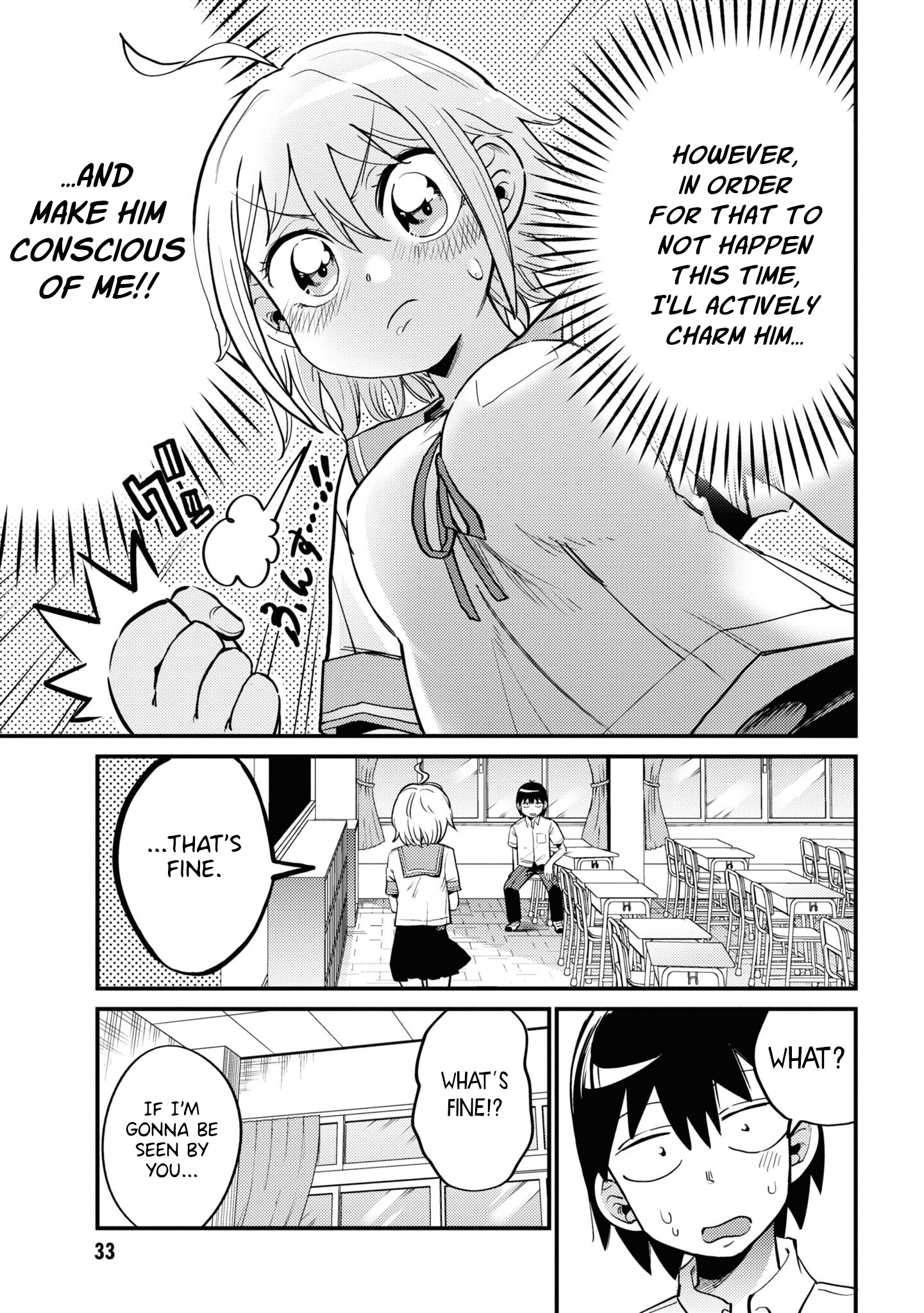 Yuurei Ni Natta Kara Pantsu Misete Mo Barenai Yone!? Chapter 3 #7