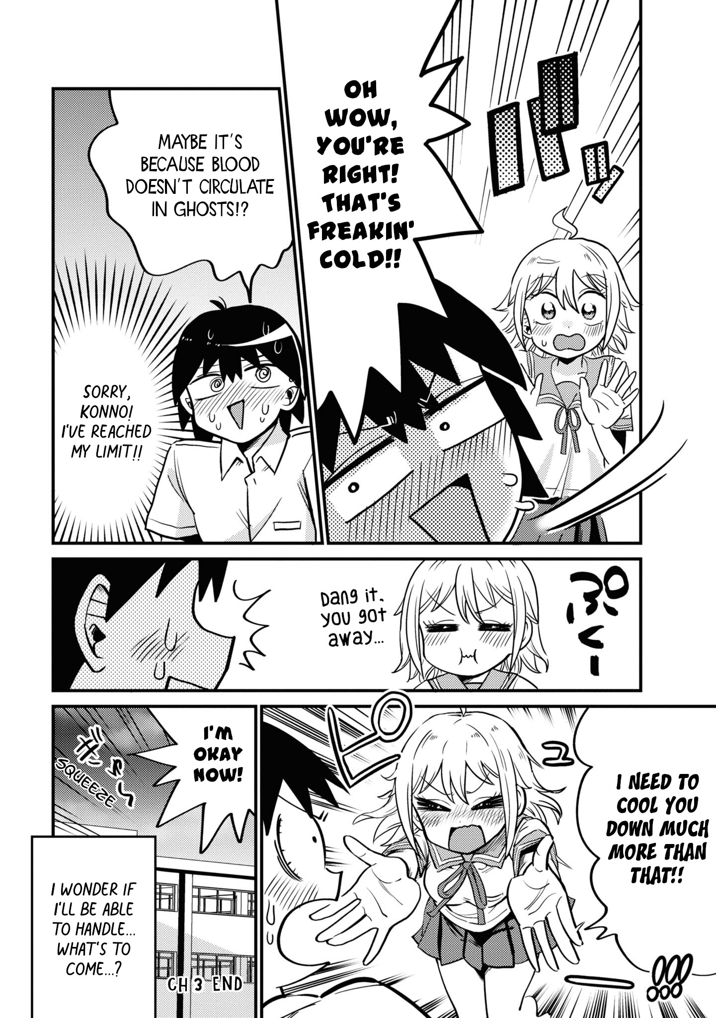 Yuurei Ni Natta Kara Pantsu Misete Mo Barenai Yone!? Chapter 3 #12