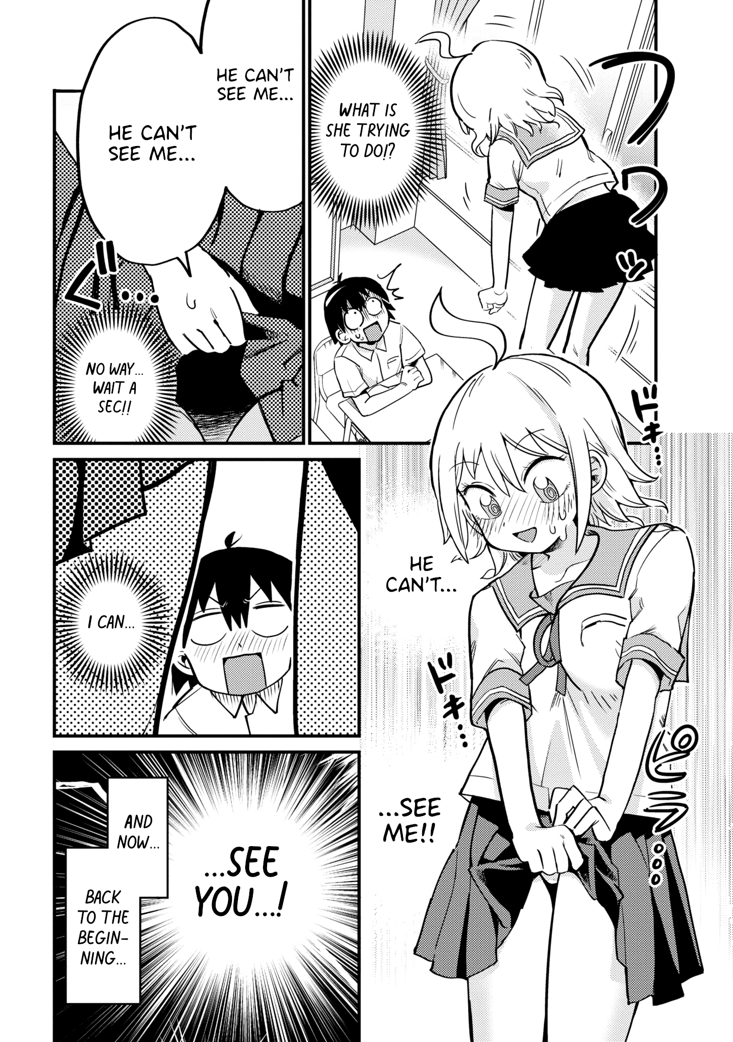 Yuurei Ni Natta Kara Pantsu Misete Mo Barenai Yone!? Chapter 1 #12