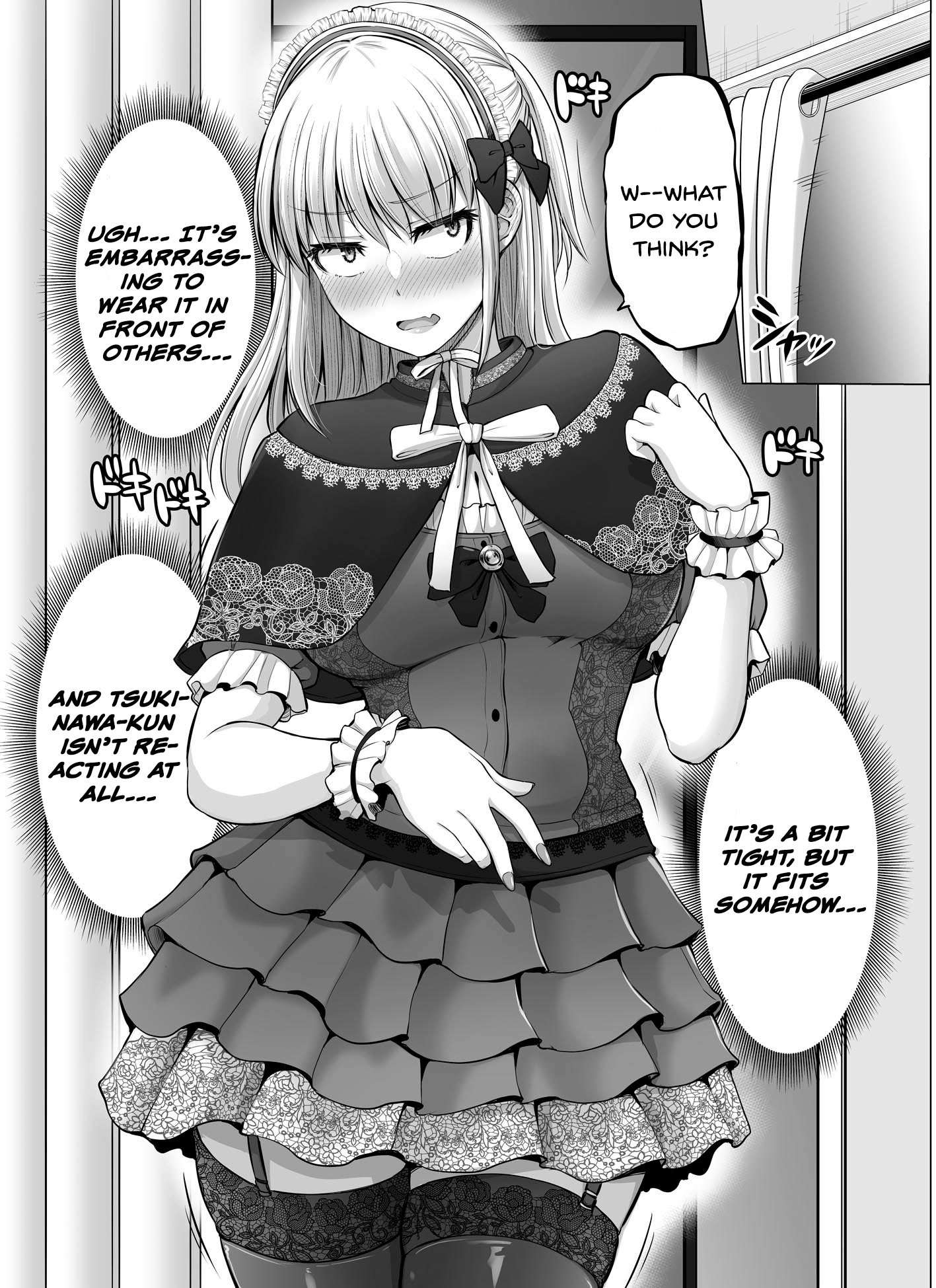 Kore Kara Dandan Shiawase Ni Natte Iku Kowai Onna Joushi Chapter 24 #1