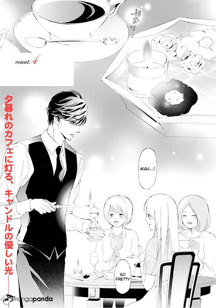 Tsubakikan No Utsukushi Sugiru Garcon Chapter 4 #3