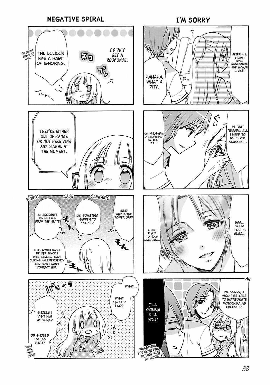 Because She Is A Little Girl, I Am Excited Sexually Chapter 15 #6