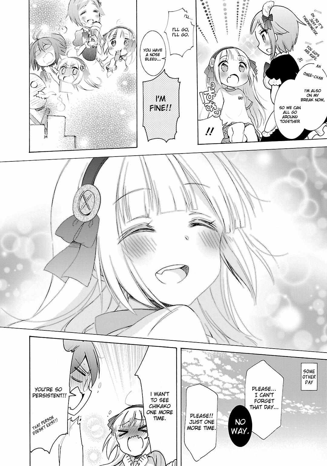 Because She Is A Little Girl, I Am Excited Sexually Chapter 13 #11