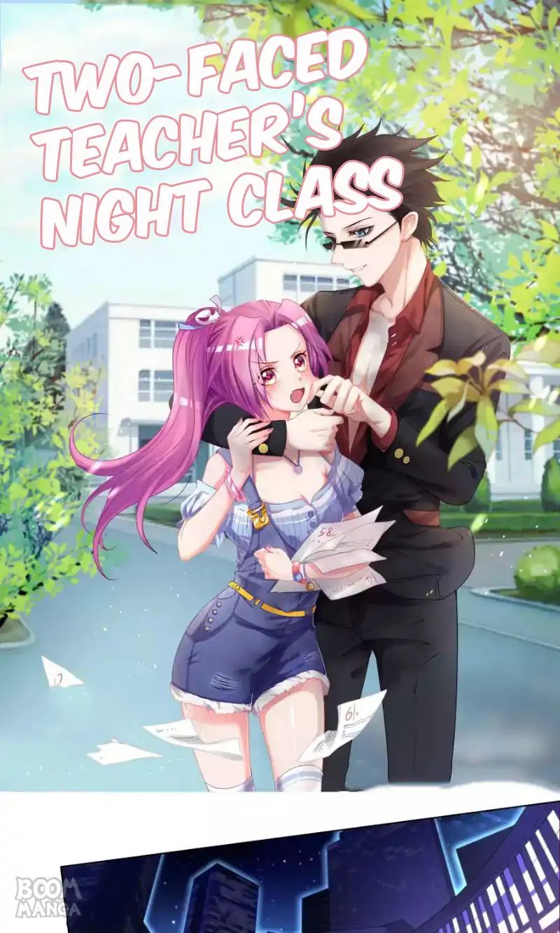 Two-Faced Teacher's Night Class Chapter 34 #1