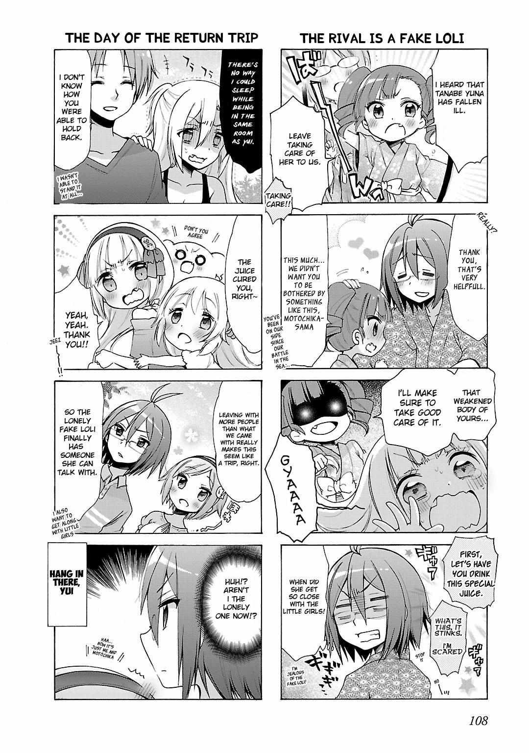 Because She Is A Little Girl, I Am Excited Sexually Chapter 10 #10