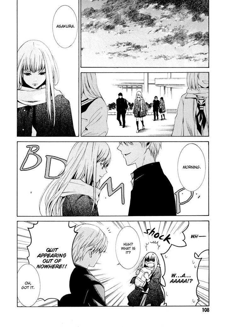 Tsumitsuki Chapter 3 #21