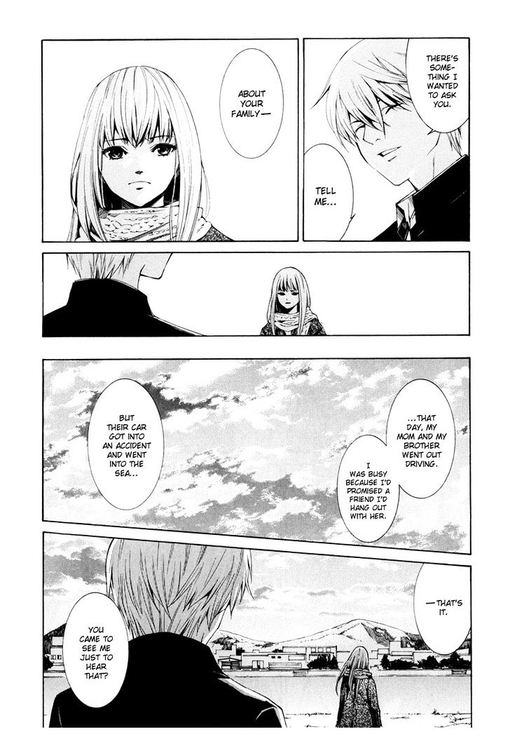 Tsumitsuki Chapter 3 #22