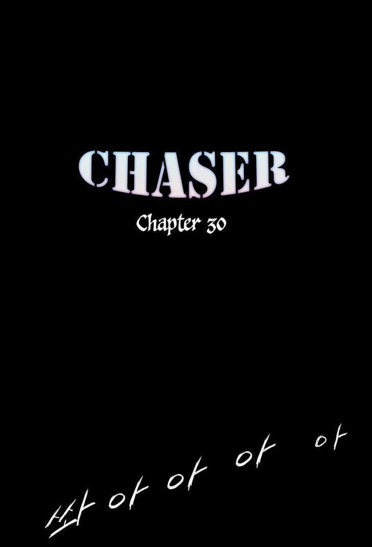 Chaser Chapter 30 #4