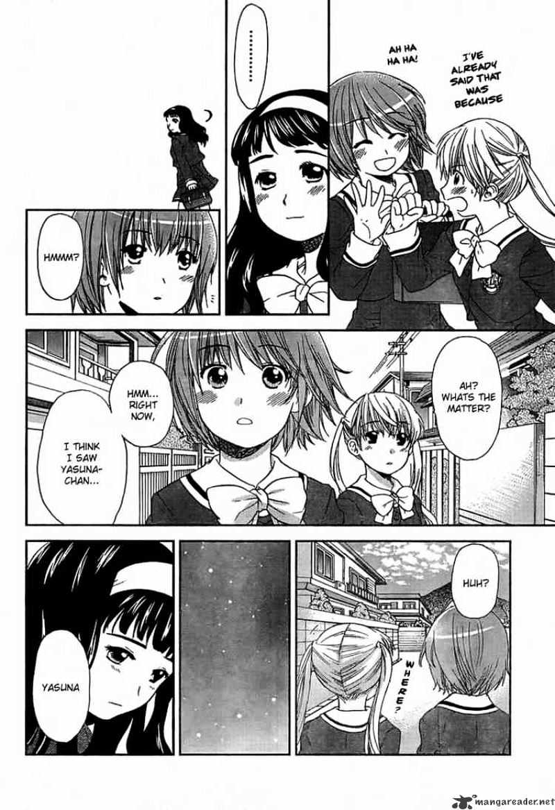 Kashimashi - Girl Meets Girl Chapter 28 #8