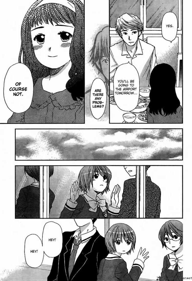 Kashimashi - Girl Meets Girl Chapter 28 #9