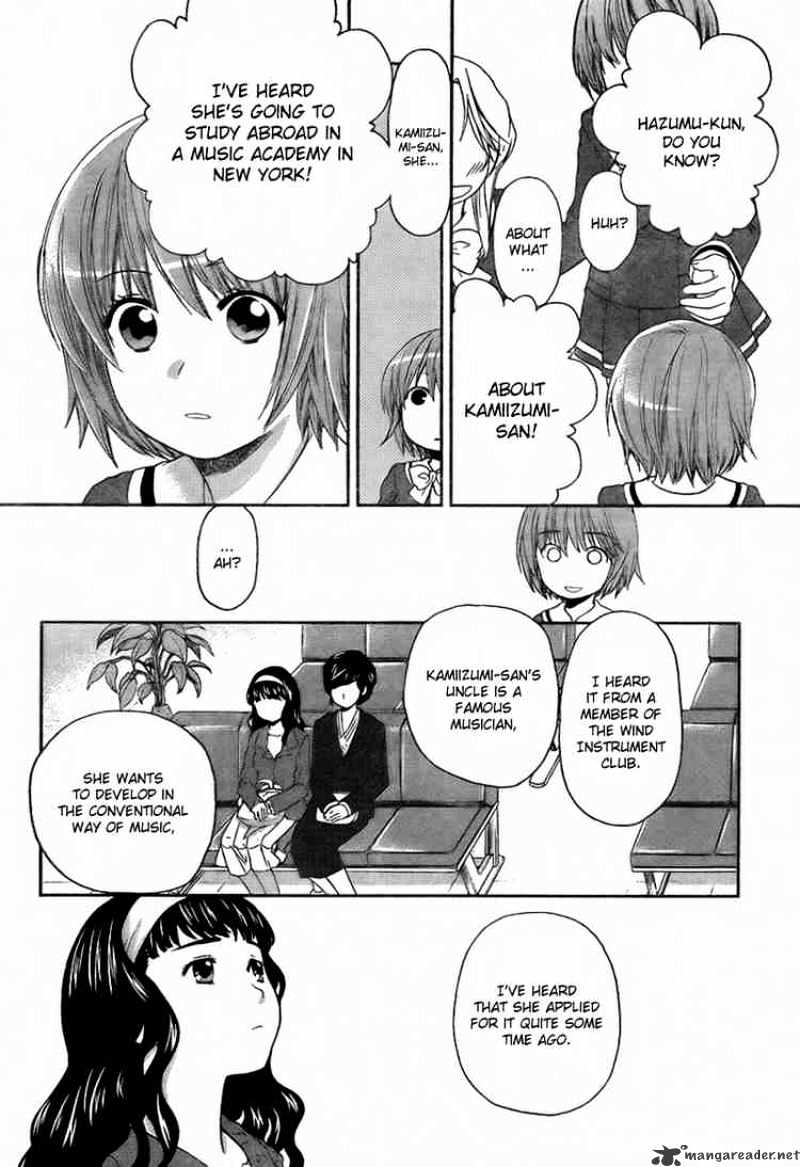 Kashimashi - Girl Meets Girl Chapter 28 #10