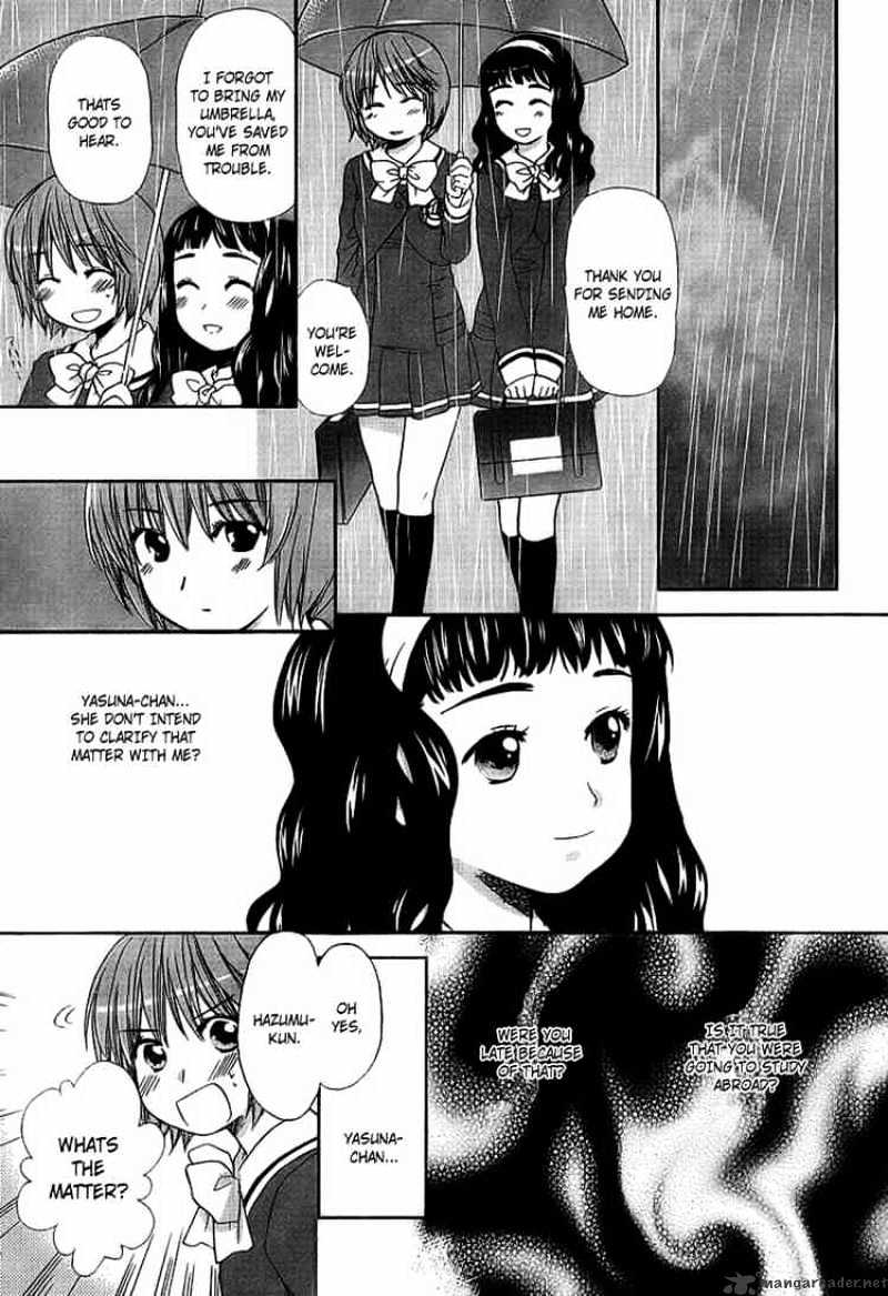 Kashimashi - Girl Meets Girl Chapter 28 #15