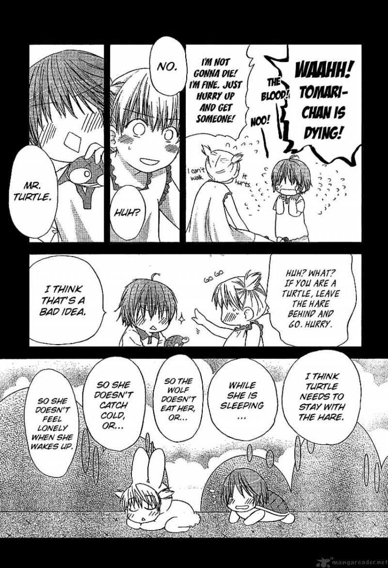 Kashimashi - Girl Meets Girl Chapter 26 #11