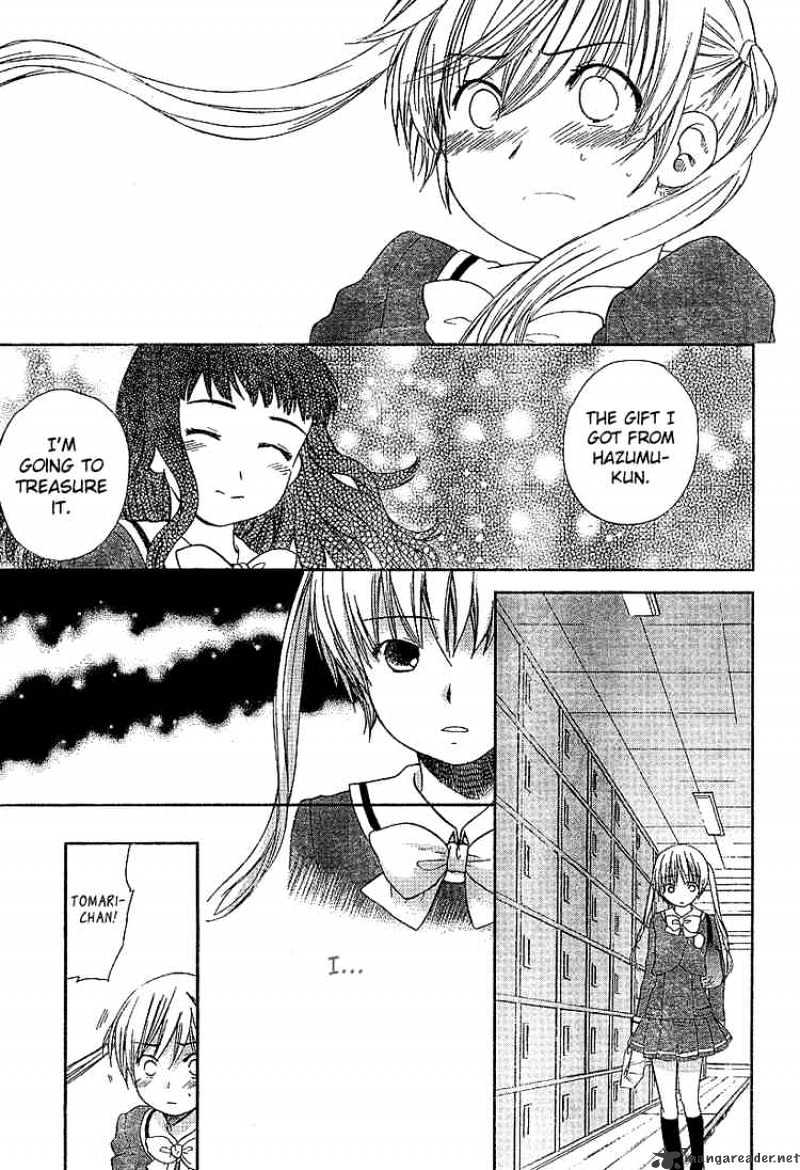 Kashimashi - Girl Meets Girl Chapter 26 #14