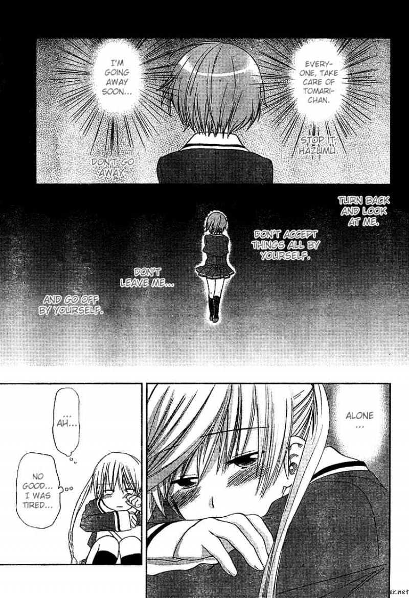 Kashimashi - Girl Meets Girl Chapter 26 #18