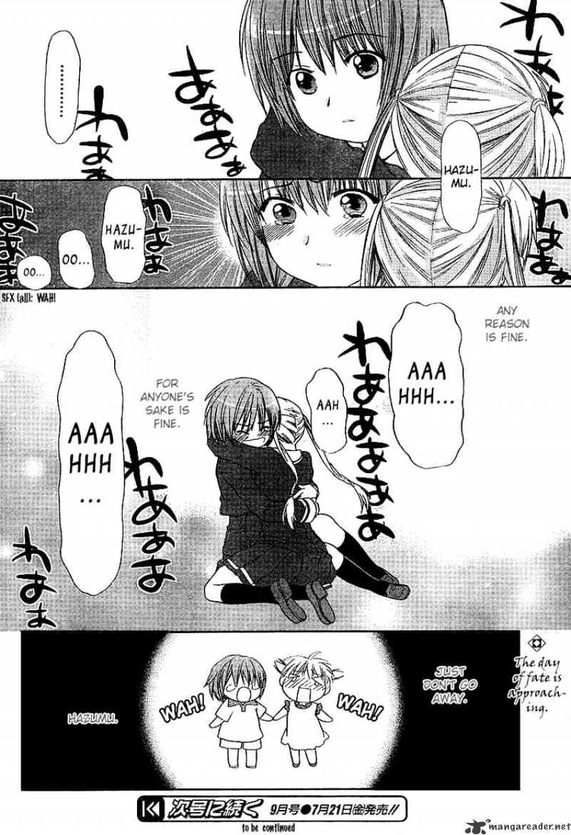 Kashimashi - Girl Meets Girl Chapter 26 #22