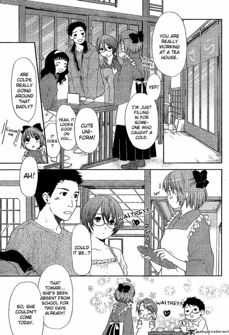 Kashimashi - Girl Meets Girl Chapter 25 #3