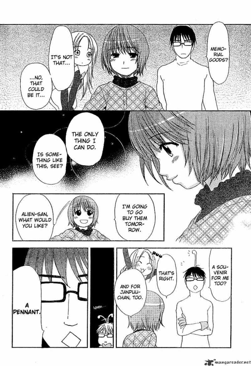 Kashimashi - Girl Meets Girl Chapter 25 #6