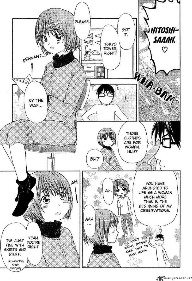 Kashimashi - Girl Meets Girl Chapter 25 #9