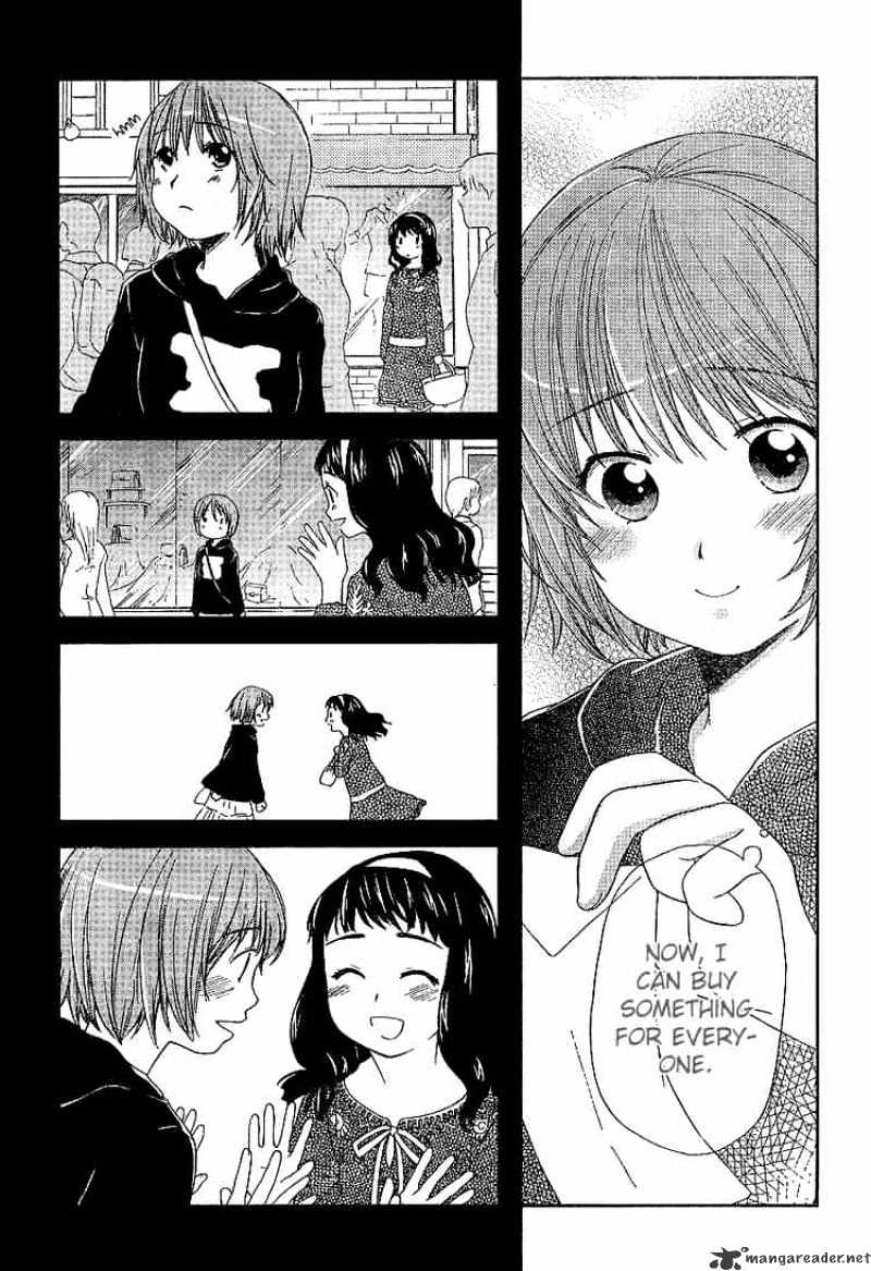 Kashimashi - Girl Meets Girl Chapter 25 #11