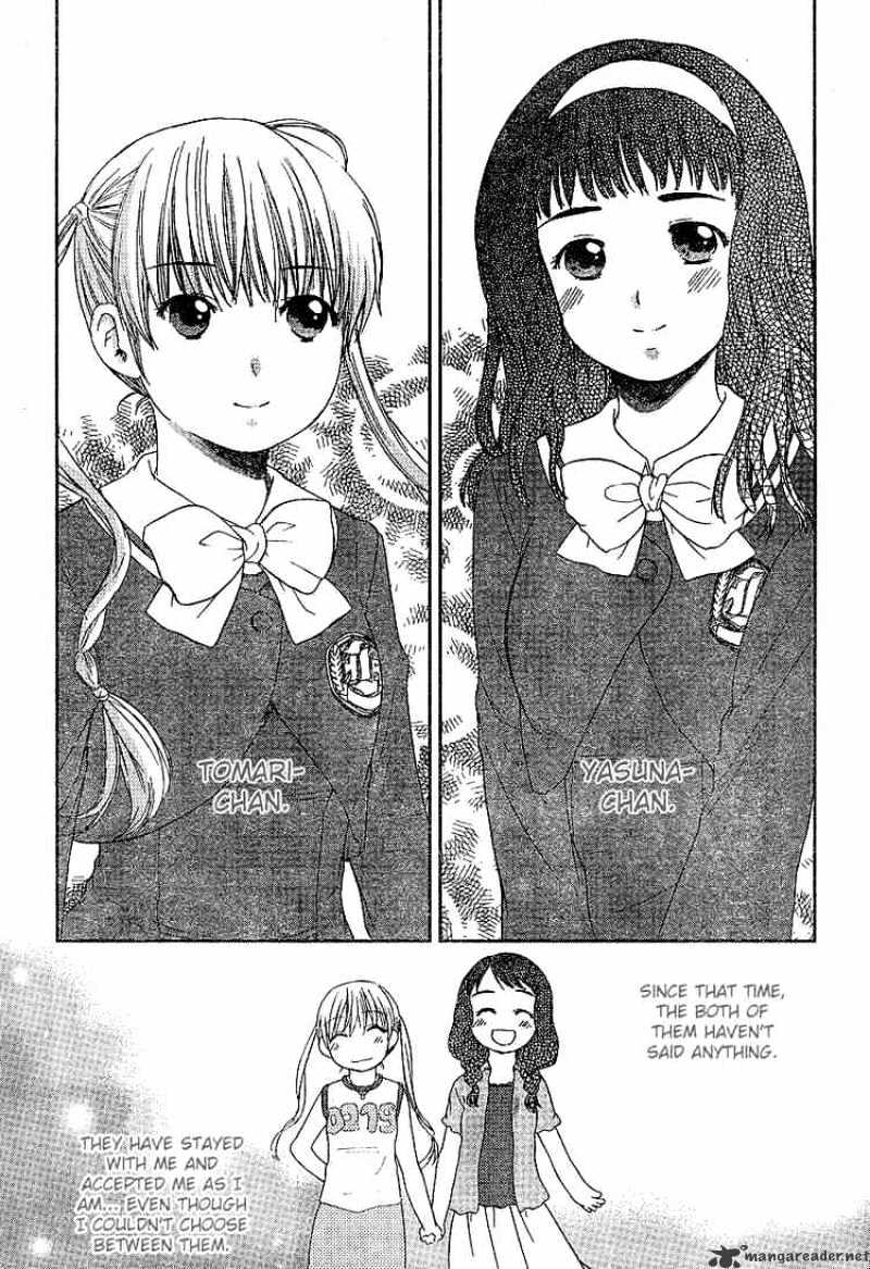 Kashimashi - Girl Meets Girl Chapter 25 #17
