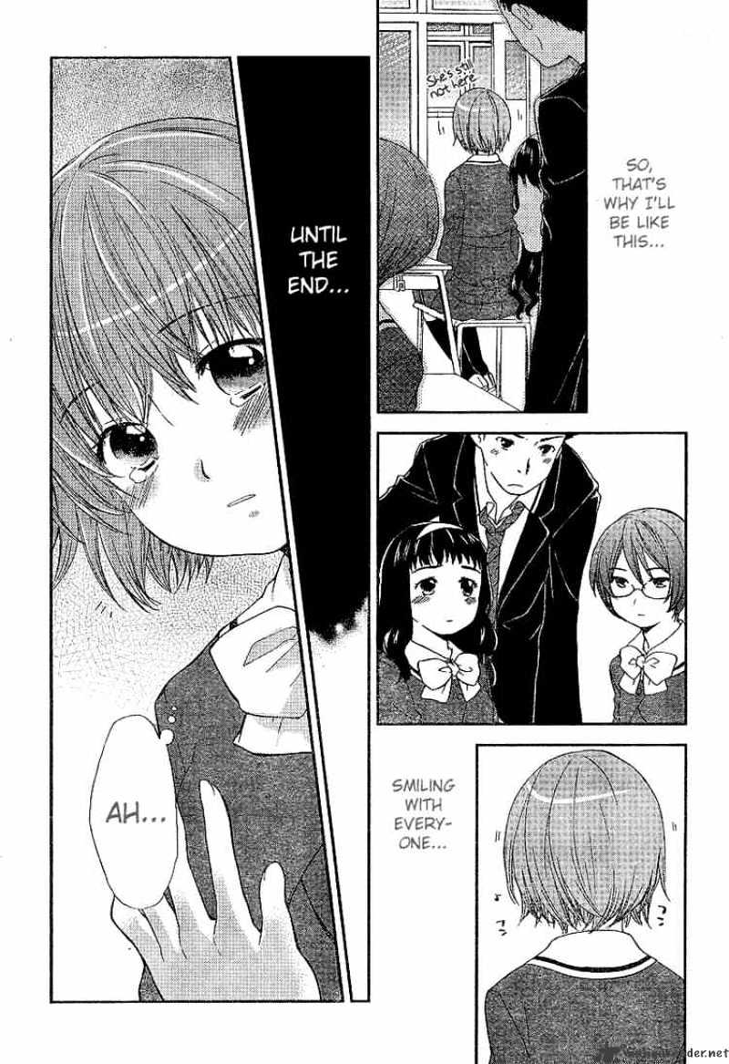 Kashimashi - Girl Meets Girl Chapter 25 #18