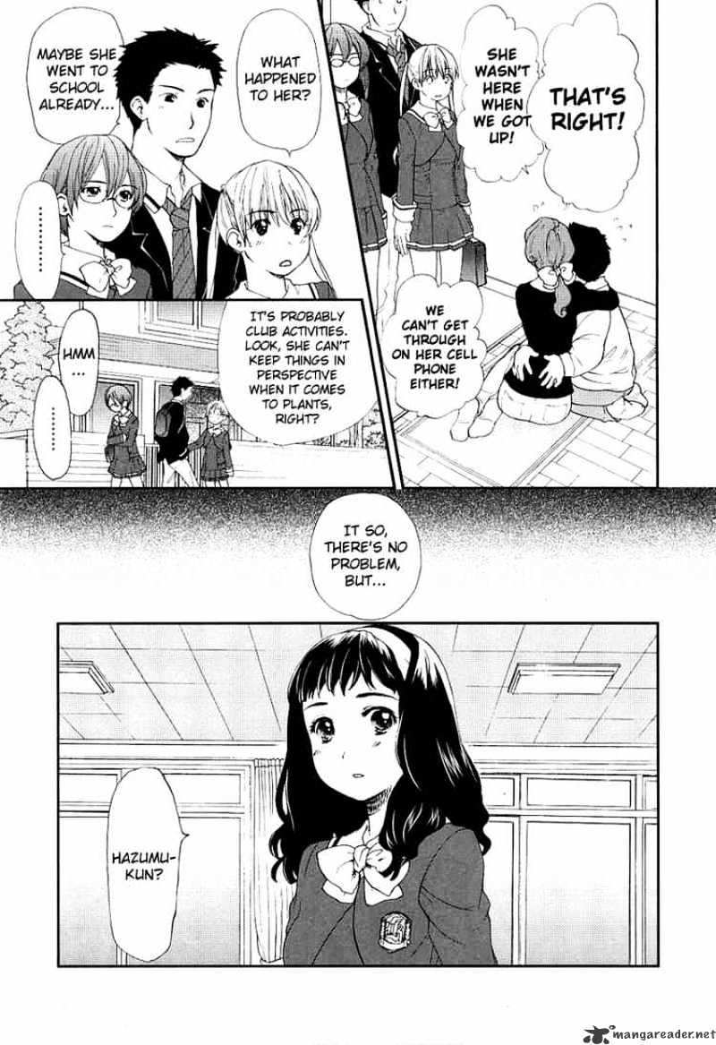 Kashimashi - Girl Meets Girl Chapter 21 #5