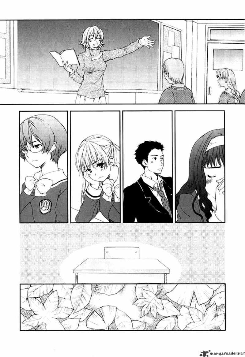 Kashimashi - Girl Meets Girl Chapter 21 #8