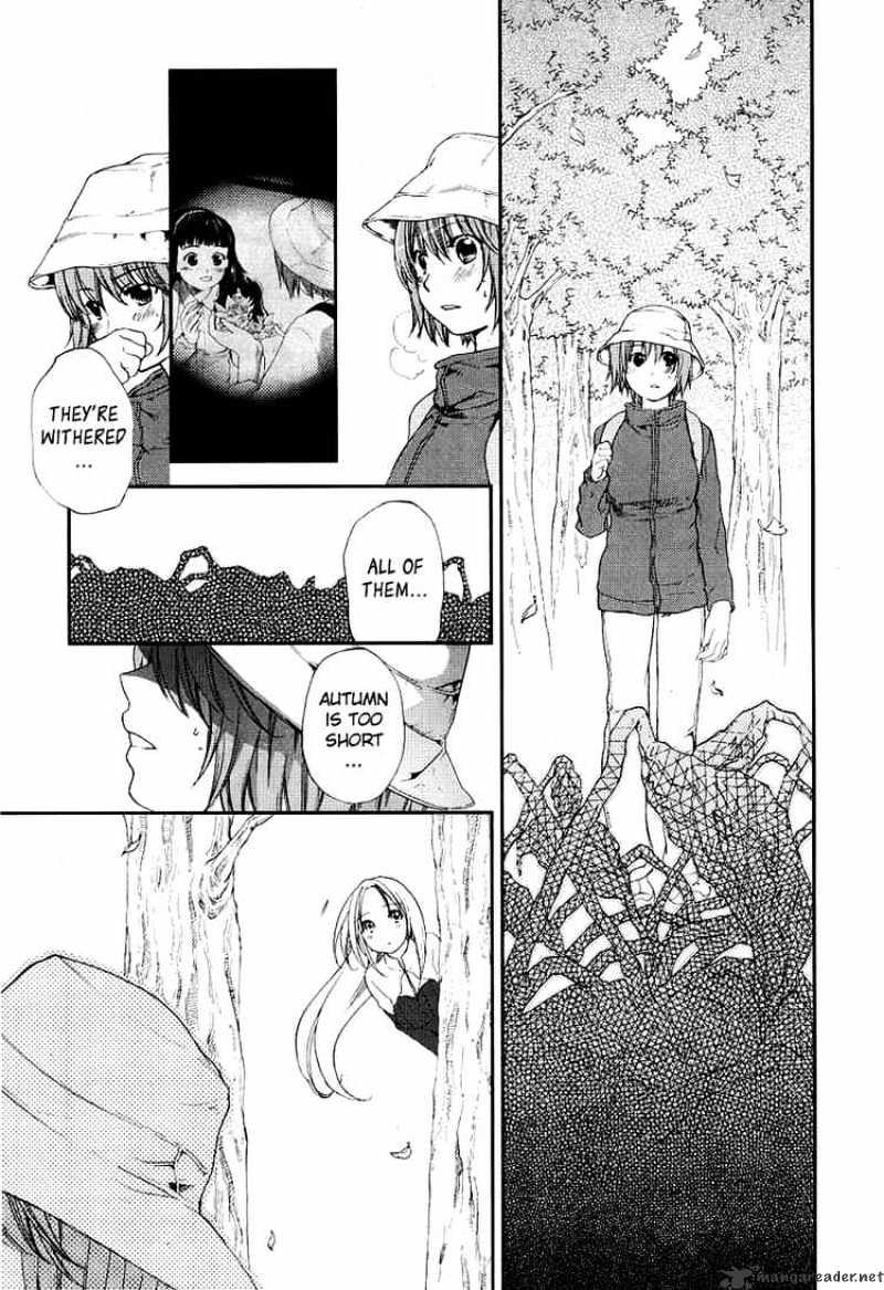 Kashimashi - Girl Meets Girl Chapter 21 #9