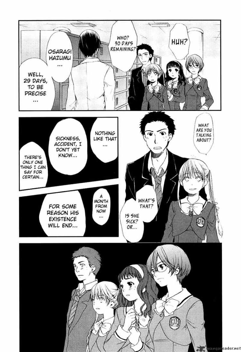 Kashimashi - Girl Meets Girl Chapter 21 #13