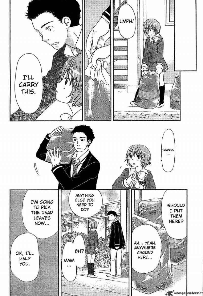 Kashimashi - Girl Meets Girl Chapter 22 #10