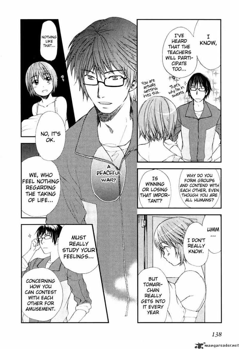 Kashimashi - Girl Meets Girl Chapter 20 #4