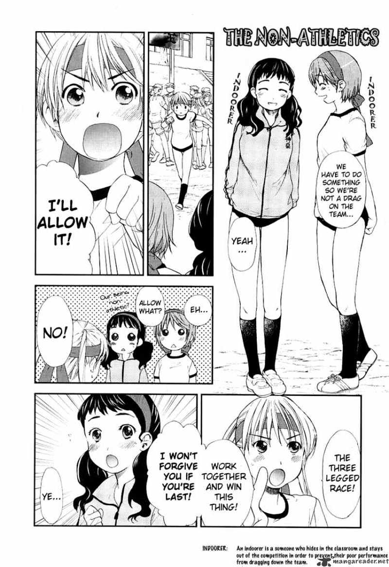 Kashimashi - Girl Meets Girl Chapter 20 #8