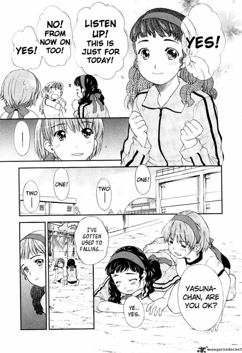 Kashimashi - Girl Meets Girl Chapter 20 #9
