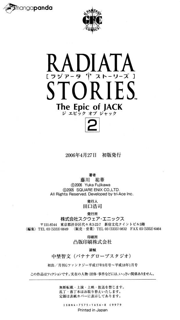 Radiata Stories - The Epic Of Jack Chapter 10 #39