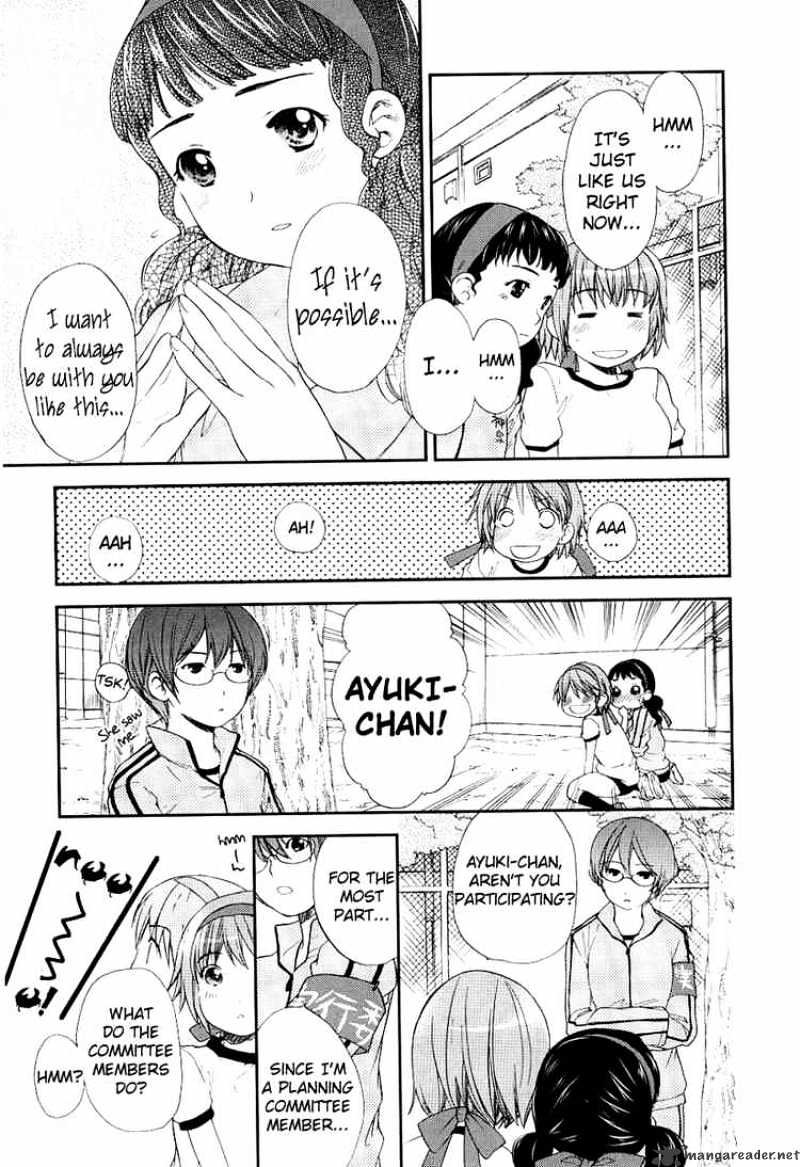 Kashimashi - Girl Meets Girl Chapter 20 #11