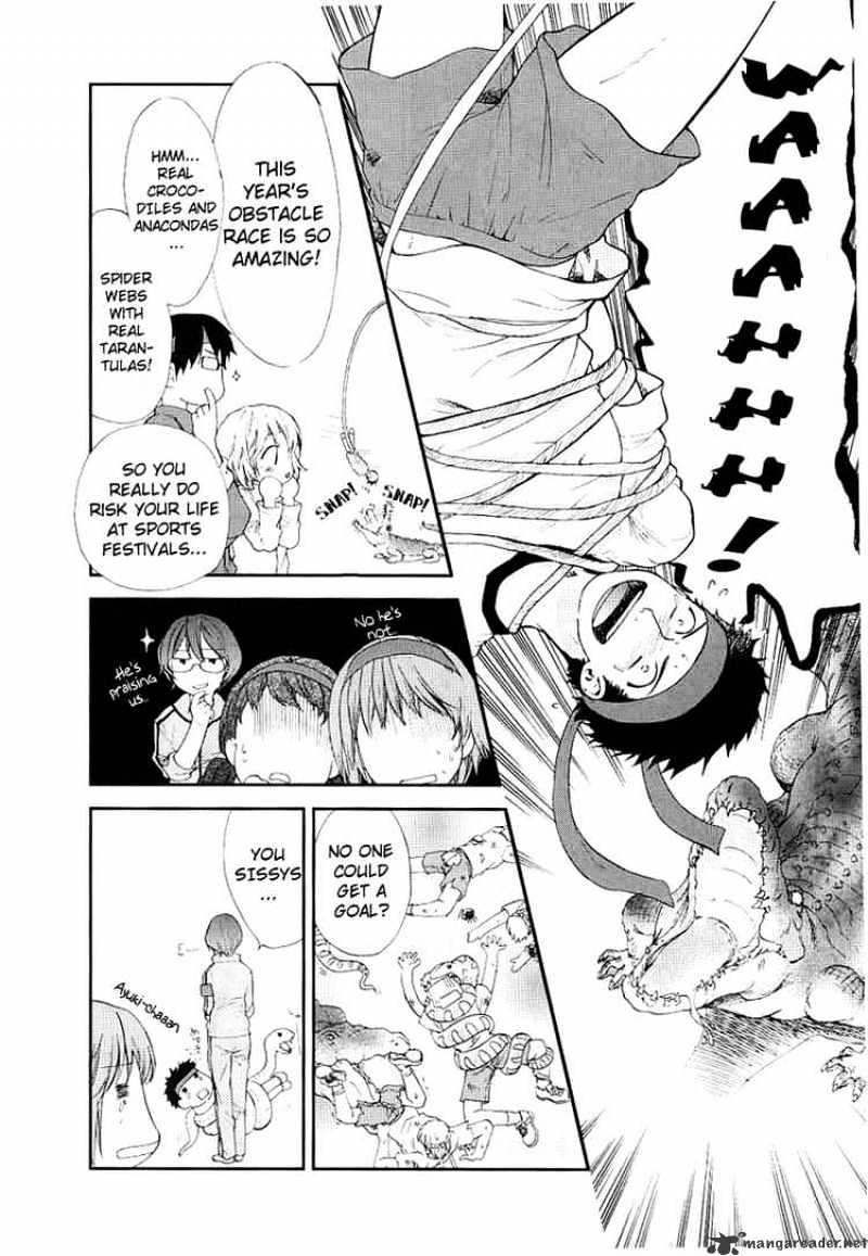 Kashimashi - Girl Meets Girl Chapter 20 #12