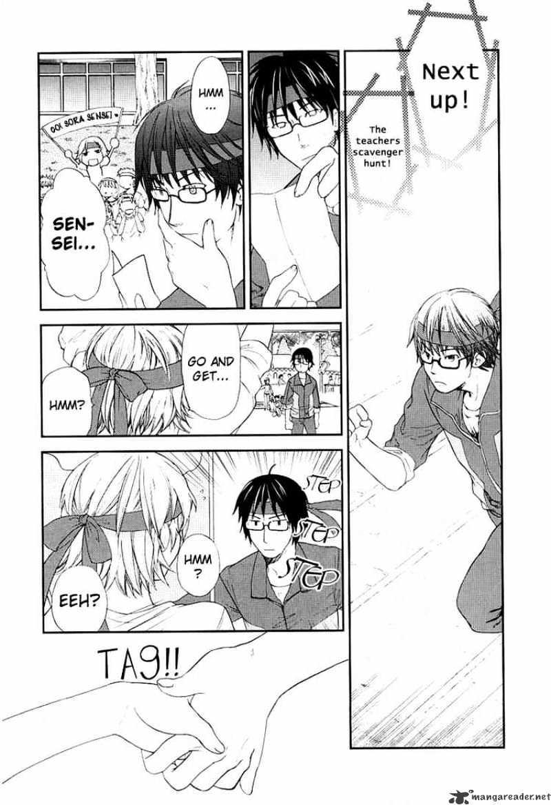 Kashimashi - Girl Meets Girl Chapter 20 #13